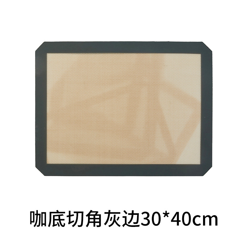 30*40cm
