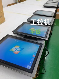 คอมพิวเตอร์เล่นเกมขนาดเล็ก4คอร์ I3 Intel สำหรับใช้ในอุตสาหกรรมพัดลมระบายความร้อน - Product Image 2