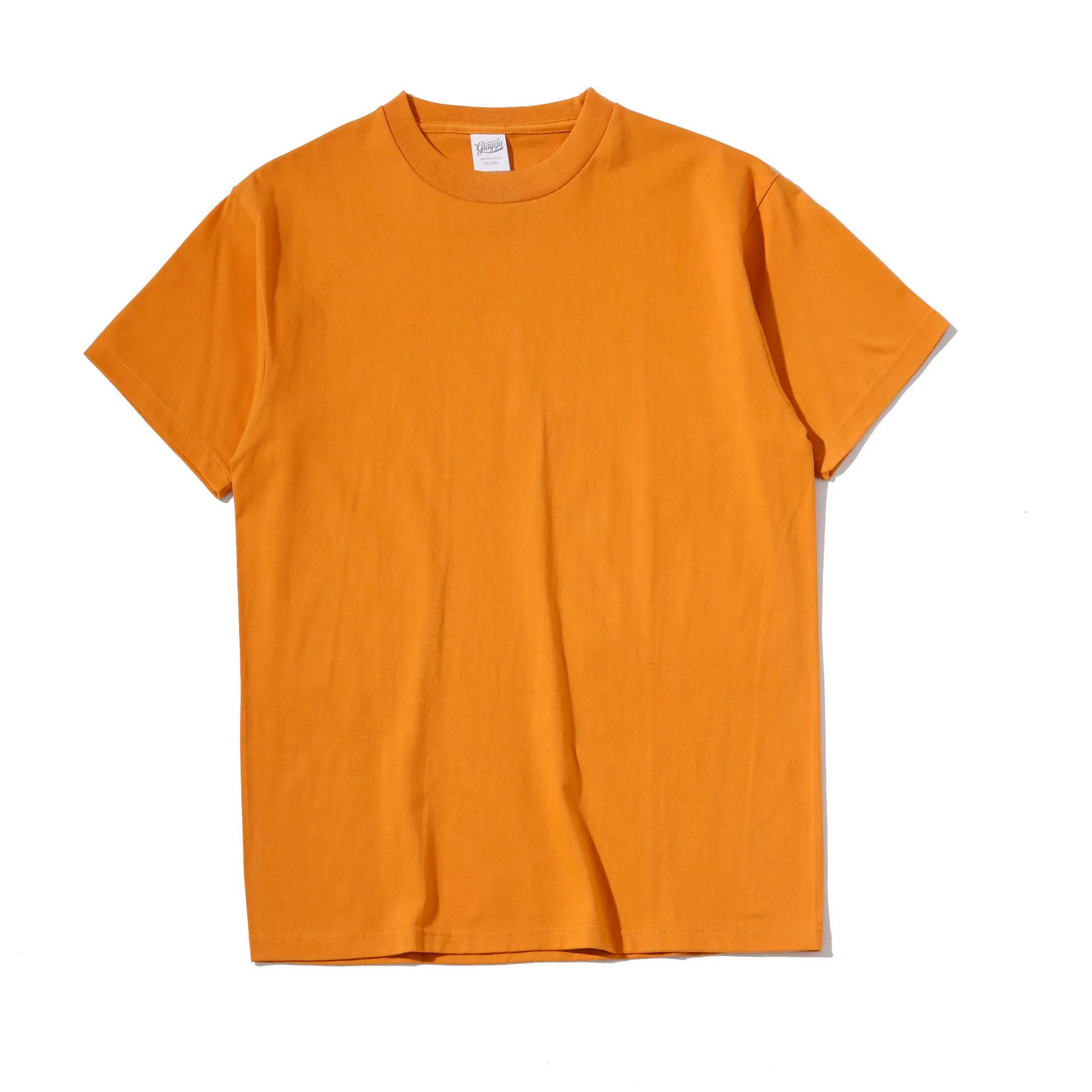 Jaune gingembre