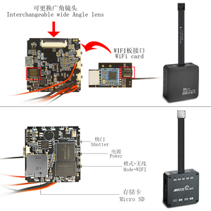 Módulo de cámara 4K Real de 13MP, Sensor de movimiento PIR, WIFI, P2P, Mini cámara de vídeo, bricolaje - Product Image 5