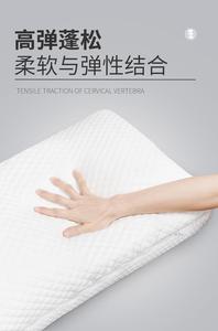 Oreiller en mousse à mémoire cassée Ergonomie Vertèbre cervicale Croissant Oreiller en mousse Soulagement de la douleur au cou Confort du sommeil - Product Image 5