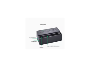 UPS Uninterruptible Power Supply BK650M2 <strong>Computer</strong> Synology NAS QNAP Power Outage <strong>Backup</strong> Battery - Product Image 4