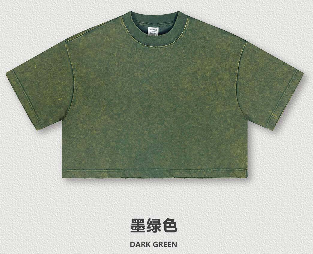 สีเขียว