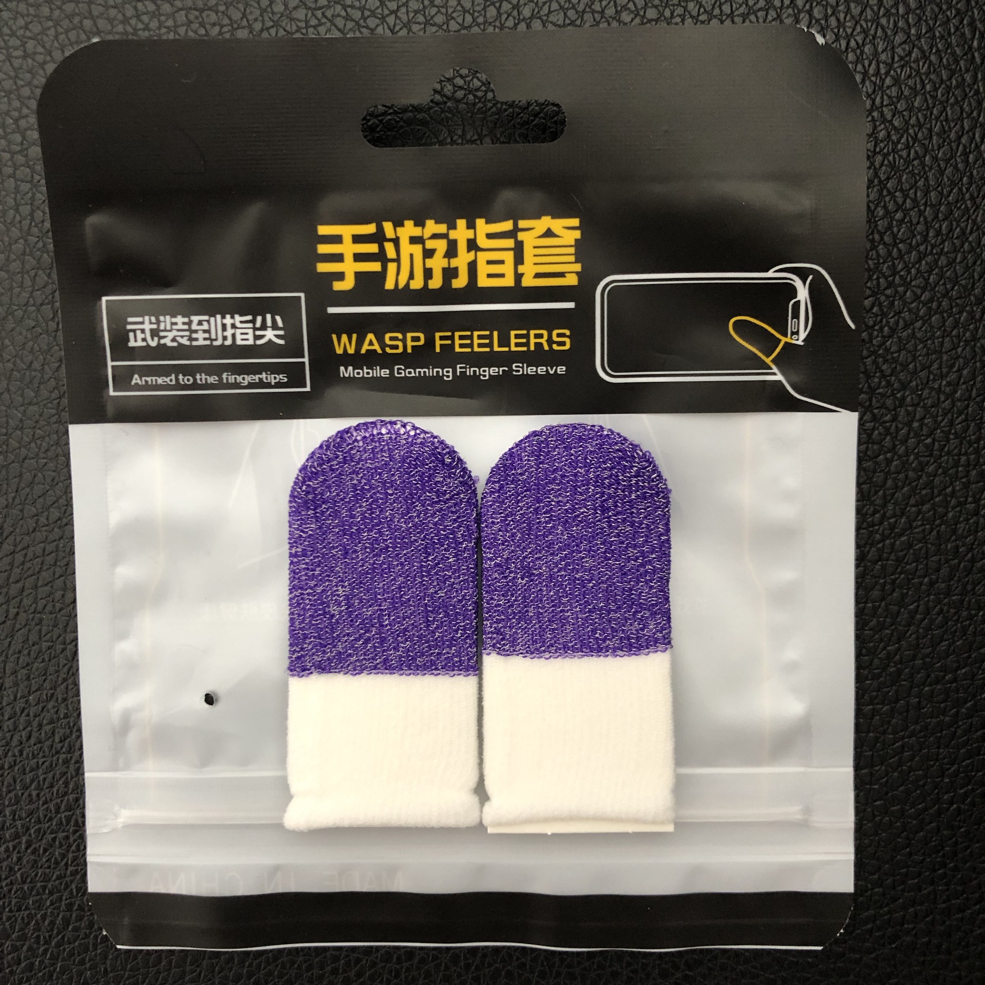 2pcs-silver fiber-purple+white