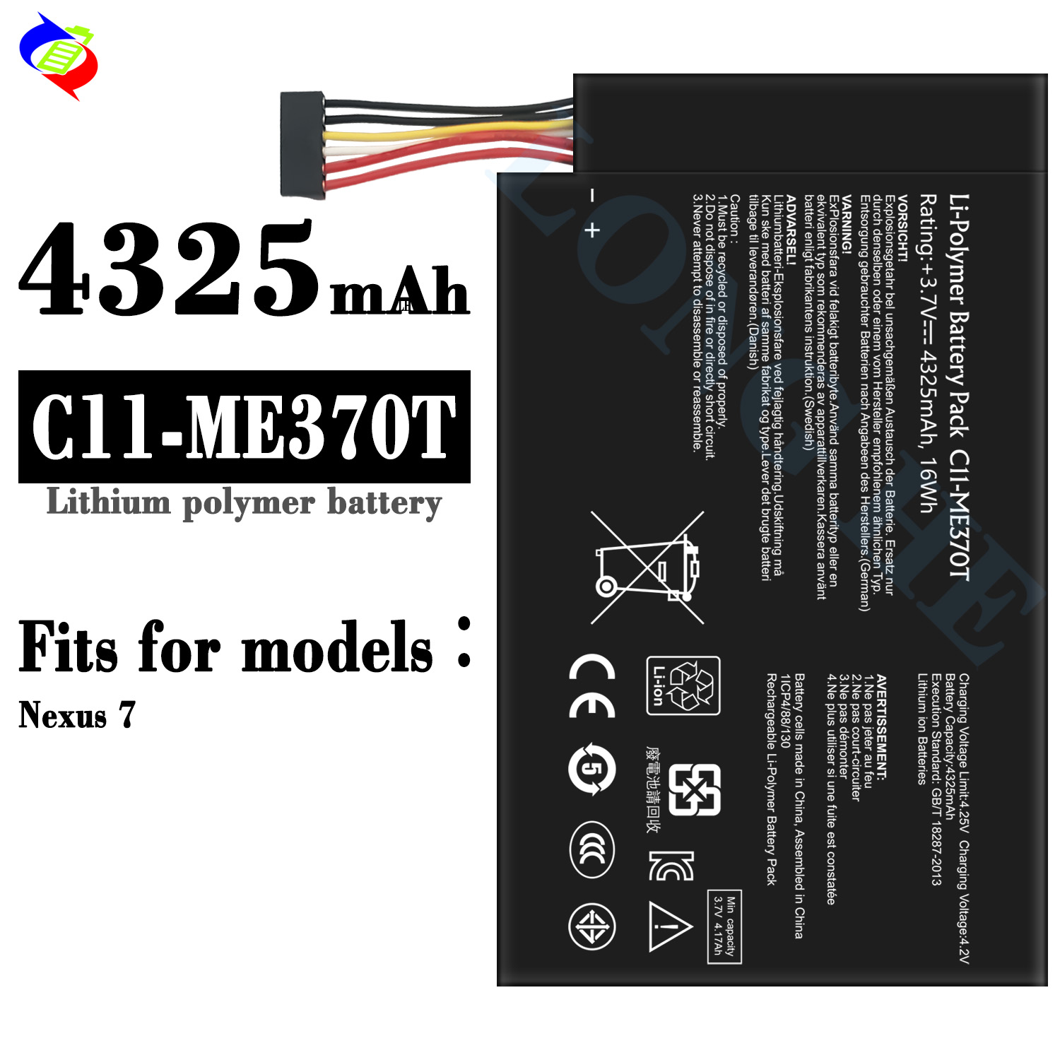 C11-ME370T