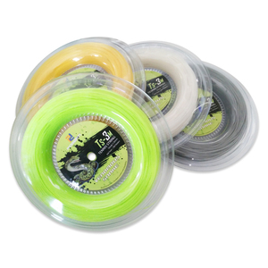 TS-3M de 56-59 libras, 1,30mm, nailon, serpiente, Control suave, raqueta de tenis, cuerda de entrenamiento, carrete de 200m - Product Image 1