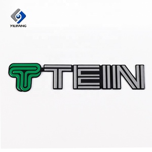 Emblema de coche personalizado de Corea del Sur, oferta, precio bajo - Product Image 3