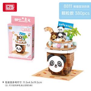 LOZ8807-12 sevgiliye-isms gurme yapı taşları mikro-parçacıklar kızlar birlikte parçaları oyuncaklar - Product Image 5
