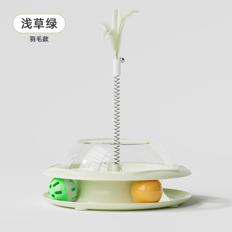 Feather carousel-milk green