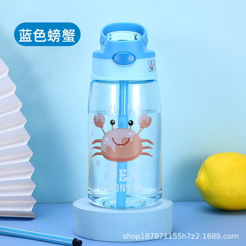 Blue crab-shaped duckbill cup