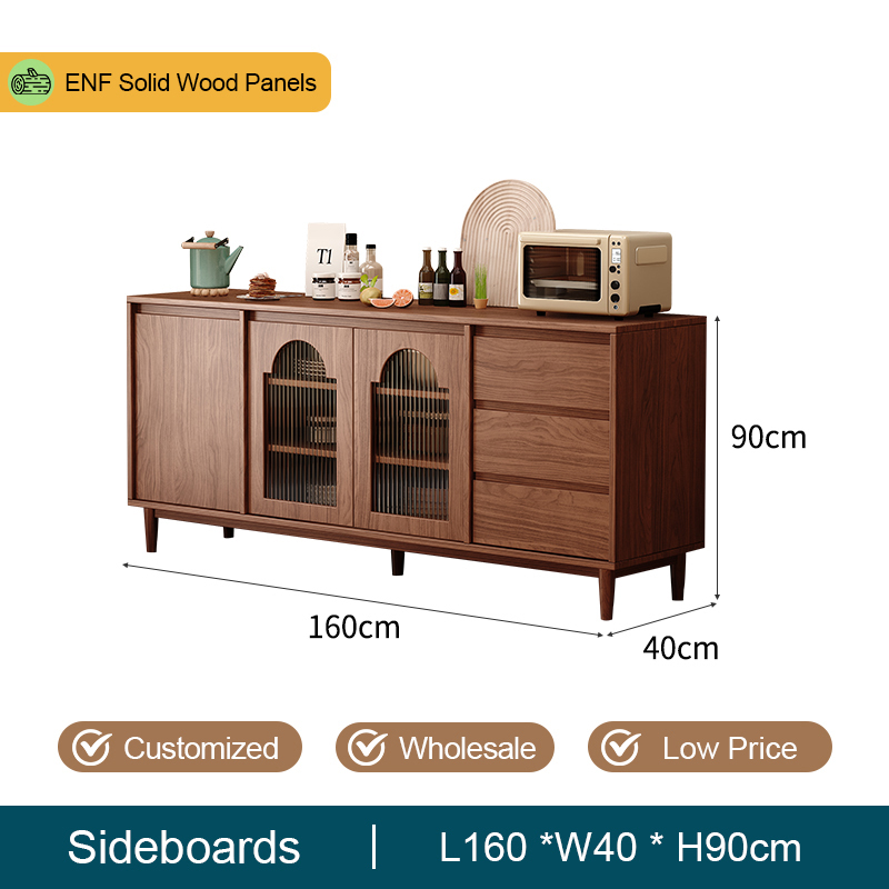 Marron 160cm