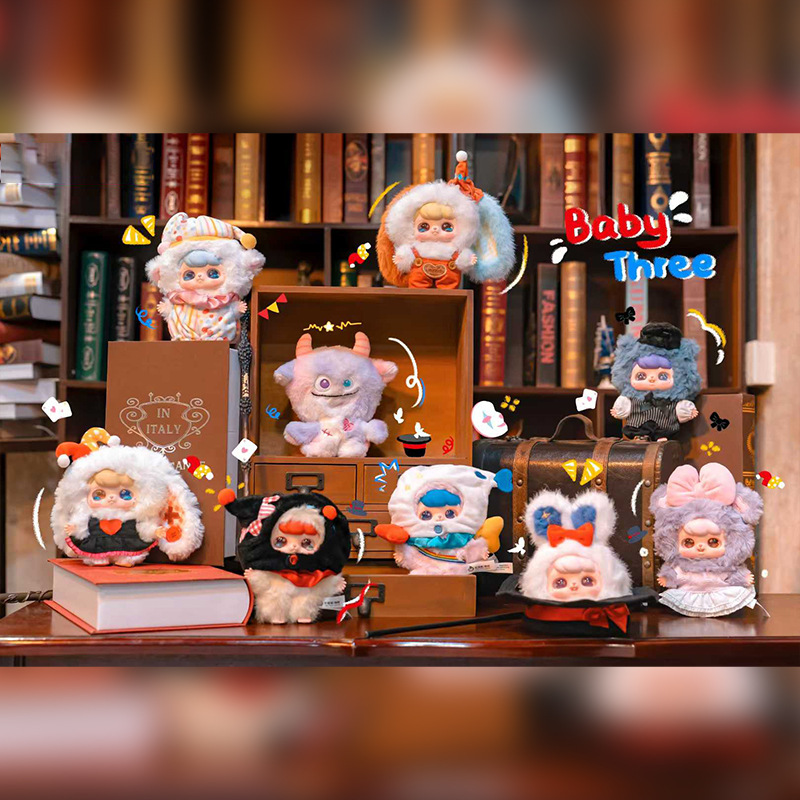 Peluche Ava Fantasy Circus (fin de boîte 8)