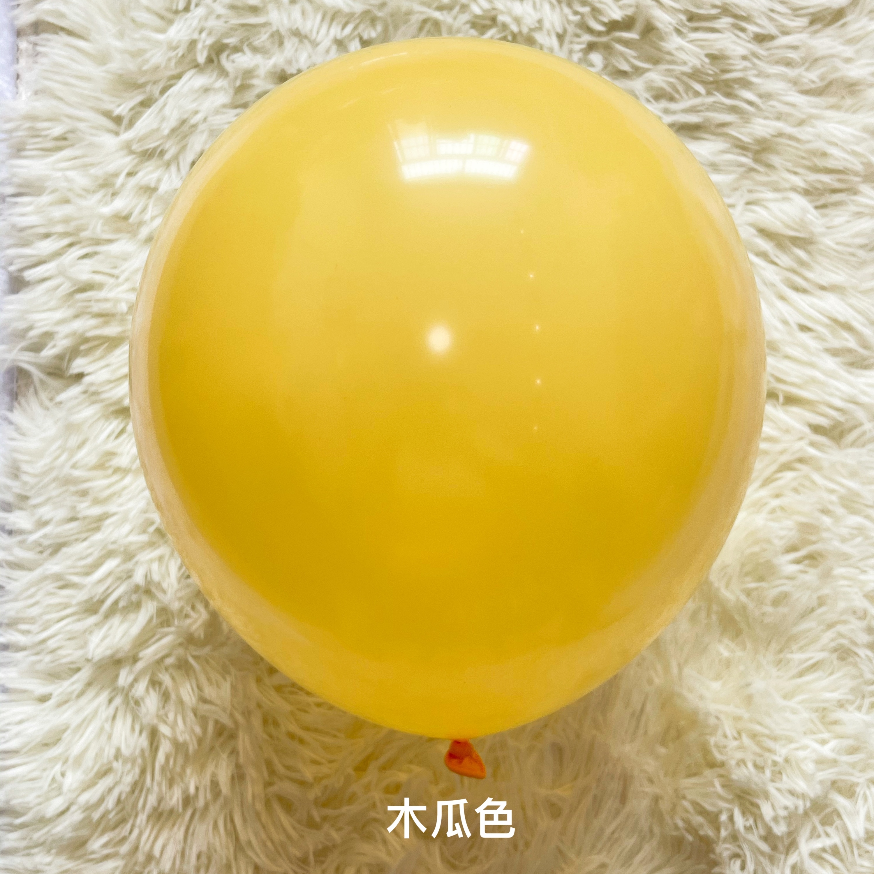 Lemon yellow