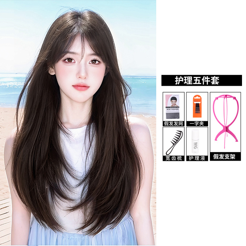 ผ้าคลุมให้นมสีน้ำตาลเย็น ขนาด 50 ซม.