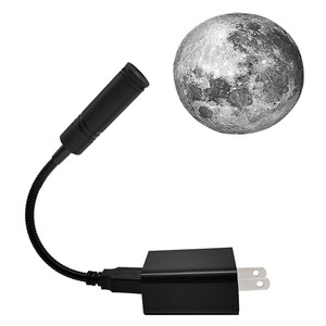 Stars Galaxy Projector Night Light with Clear Full <strong>Moon</strong>, Angle Bendable Adjustable Shine Crisp and Bright <strong>Moon</strong> Atmosphere - Product Image 1