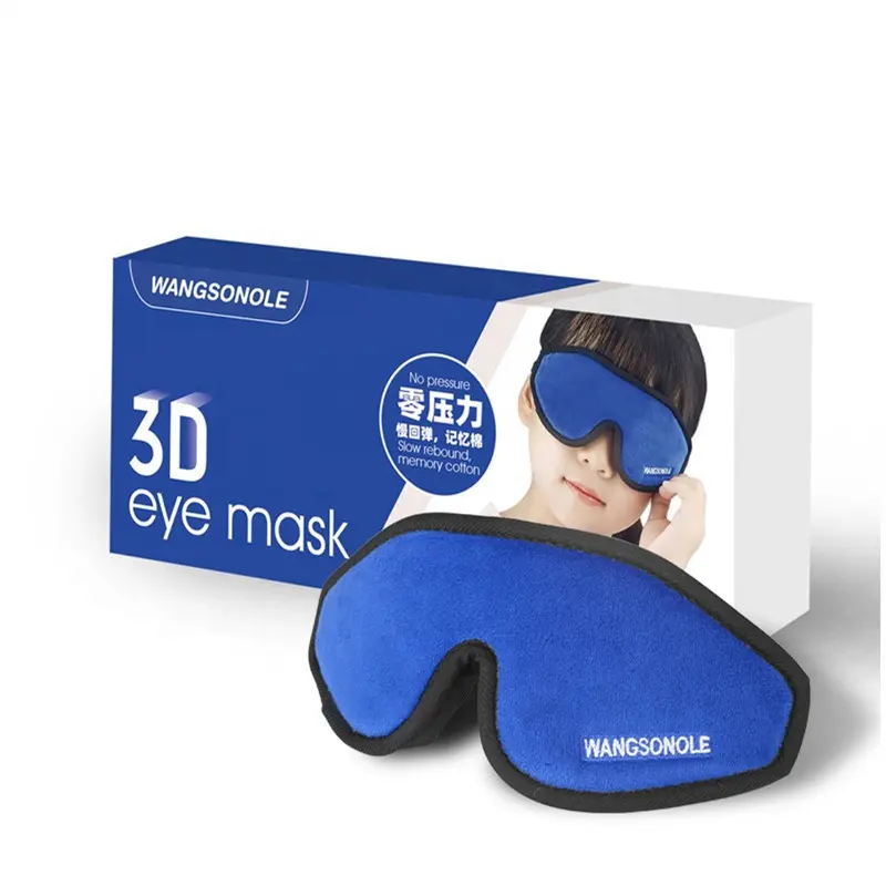 3D маска для сна для мальчиков и девочек, с контурной чашкой, повязка на глаза из пены с эффектом памяти, детская маска для сна для подростков