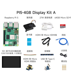 Neuestes Raspberry Pi 5 Starter Kit Raspberry Pi 5 Modell 4GB 8GB Display Kit Raspberry Pi 5 8GB Original Official Kits