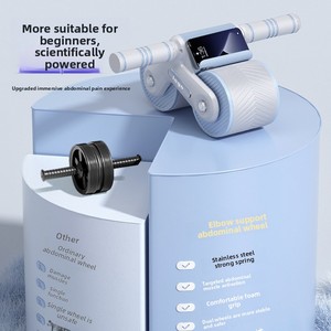 Pm אוטומטי rebound ידידותי לסביבה הבטן גלגל הבטן מודל 200 עבור למתחילים הביתה להשתמש בטנה ספורט unisex - Product Image 3