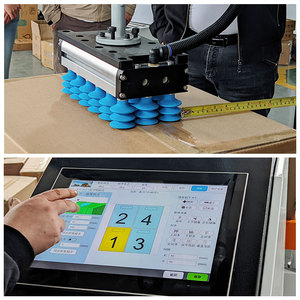Sistema di palificazione robotizzato intelligente con pinze sottovuoto automatico scatola/cartone impilatrice linee di produzione intelligenti - Product Image 4