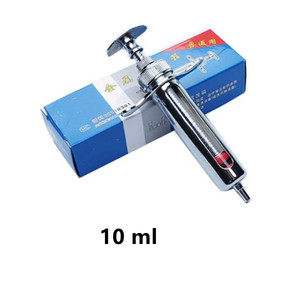 Veterinary Syringe 10ML/20ML/50ML Continuous <strong>Injector</strong> - Product Image 4