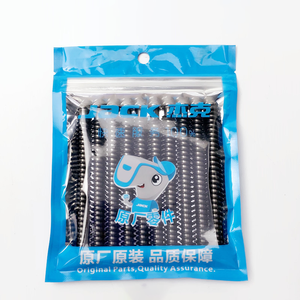 Công Nghiệp A4 Kim Thanh Máy May Phụ Kiện Trên/Dưới Tay Áo Thép Hướng Dẫn Khung Ép Chân Cho May Mặc Các Bộ Phận Máy - Product Image 6