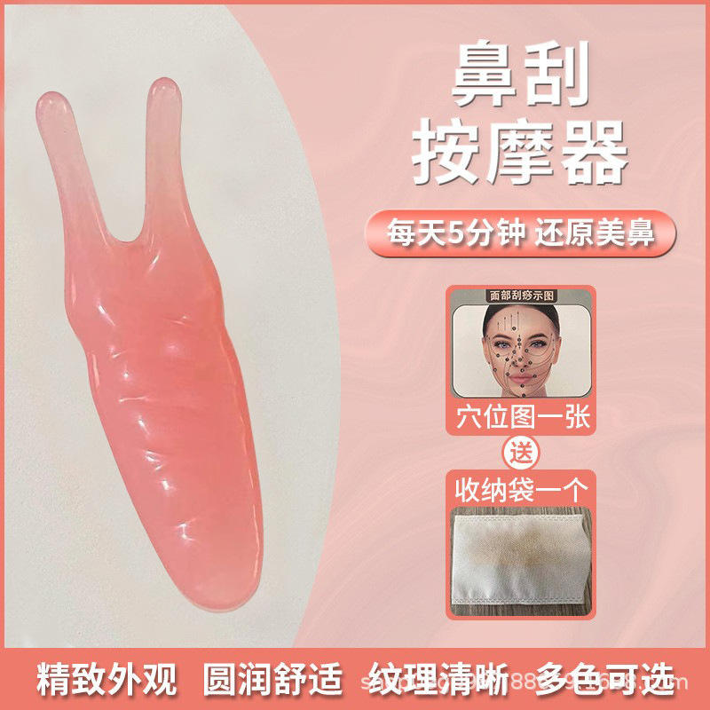 Rose tendre + carte des points d'acupuncture + sac de rangement