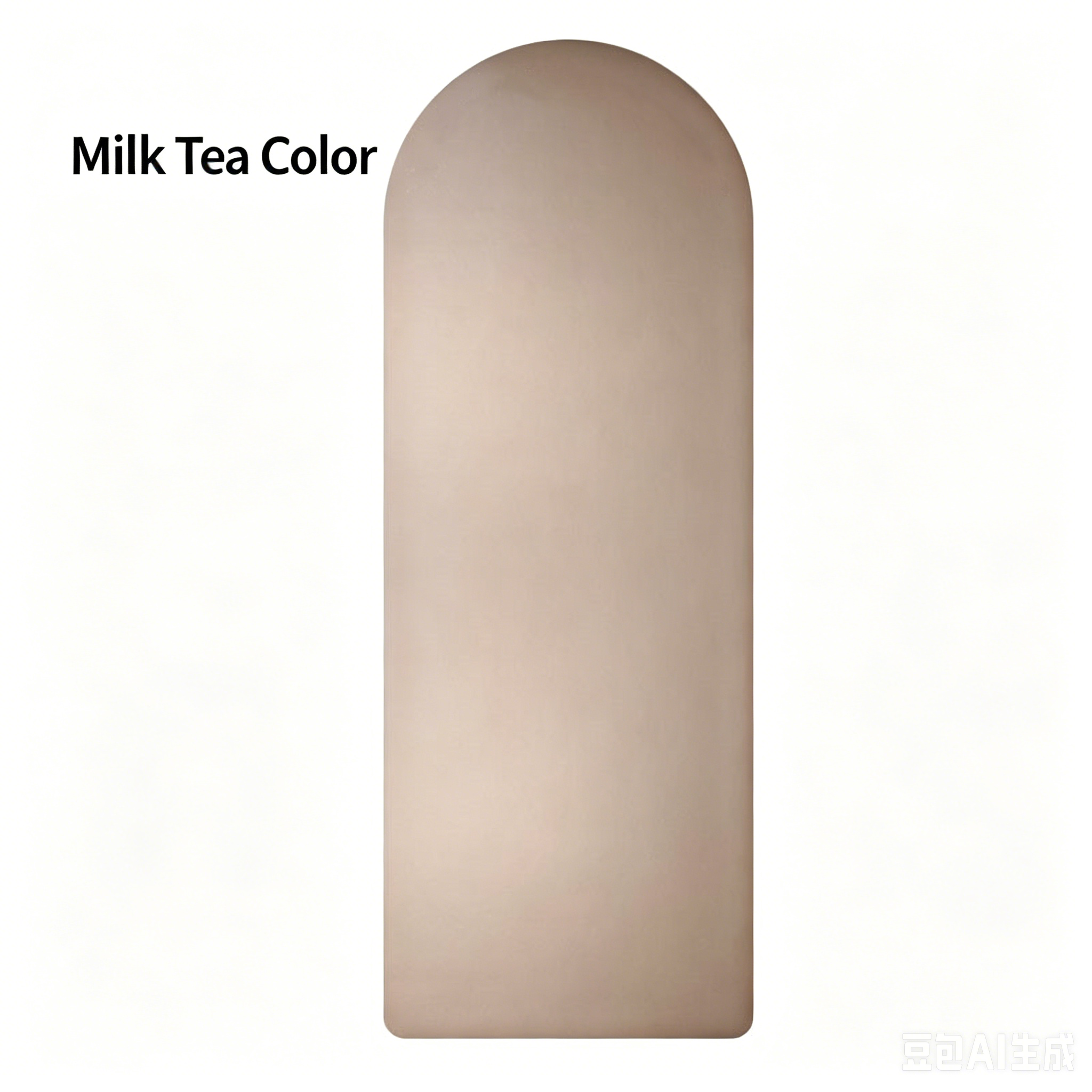 Milk tea