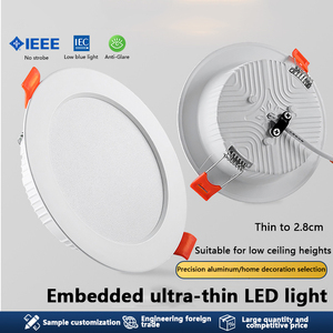 ไฟดาวน์ไลท์ติดเพดานแบบกลม LED 3W ถึง24W ฝังบางเป็นพิเศษใช้ในครัวเรือนโรงแรม