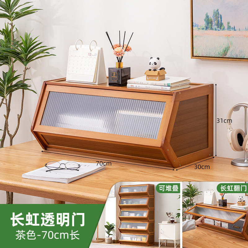 Changhong Transparent Door - Brown, 70mm Long