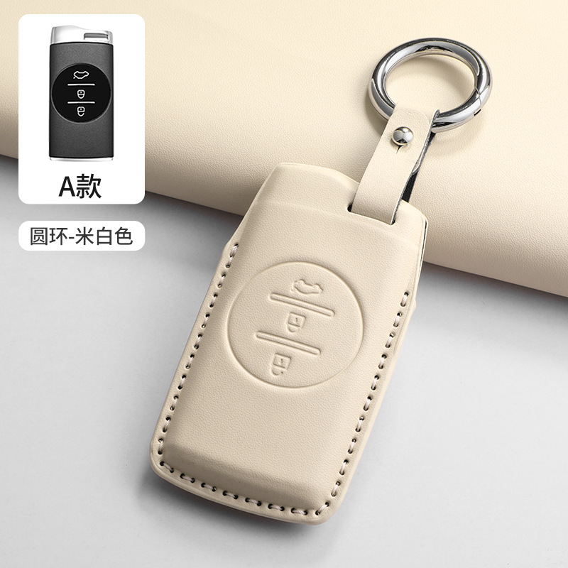 A - anillo beige