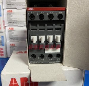 Nuovissimo prodotto originale autentico AF38Z-40-00-21 contattore AC/DC per controllo industriale 24-60V e programmazione PLC - Product Image 4