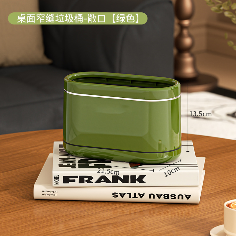 Green narrow-slit desktop trash can (open-top)