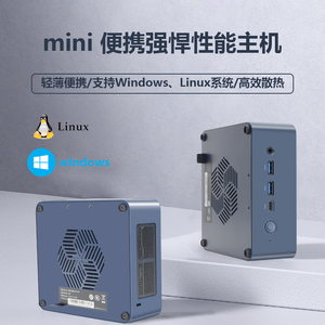Small Mini Pc Desktop <strong>Computer</strong> Box AMD Processor Graphics Card Custom DDR4 DDR5 SSD Office Gaming Industrial Mini Pcs Host Case - Product Image 6