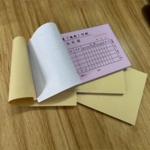 190x105mm Carbon-free Paper LOGO Two or Three Voucher <strong>Receipt</strong> Personalized Clear Copy Printing <strong>Custom</strong> - Product Image 3