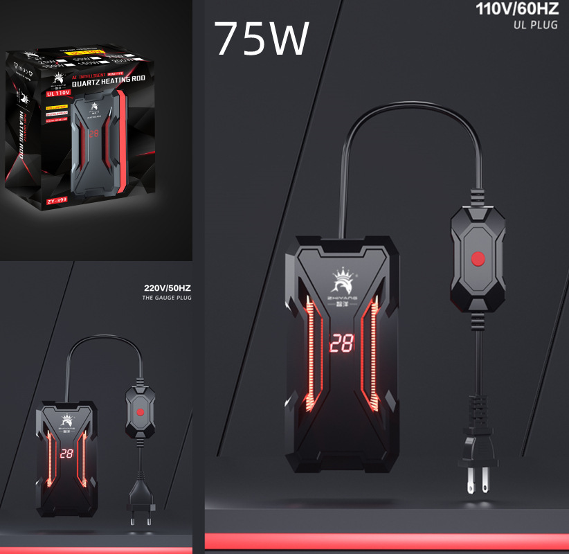 75W