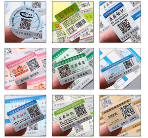 Logo personalizzato stampa unico codice QR biglietto da visita