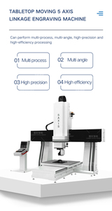 Personalización completa Máquina enrutadora Cnc de 5 ejes Fresadora de cinco ejes Máquina CNC de corte de madera 3D Sistema de control LNC de Taiwán - Product Image 2