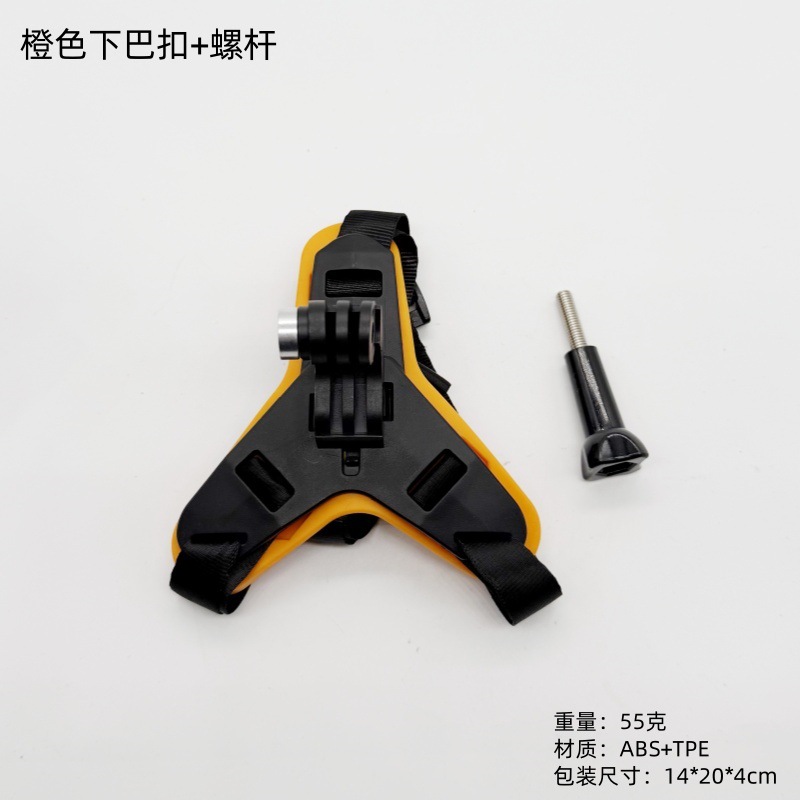 Vis standard orange
