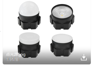 Controllo Wireless smart LED punto sorgente luminosa Hondys Pixel per luci pixel di scena party - Product Image 5