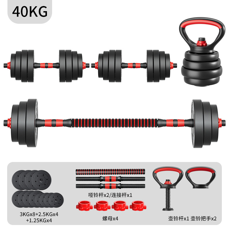 Black Upgraded 40KG Dumbbell Kettlebell Barbell Set