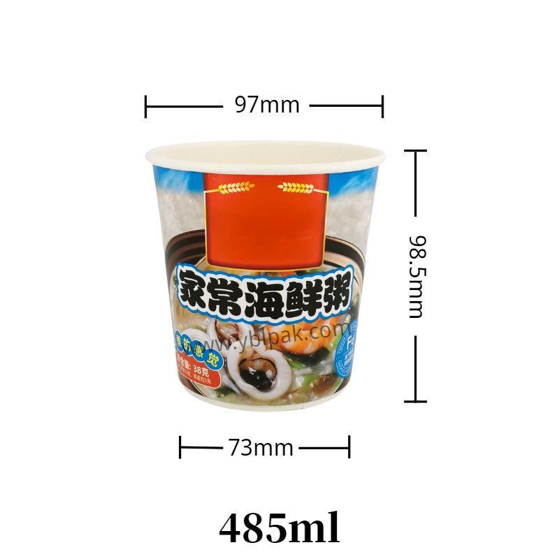 485 ml