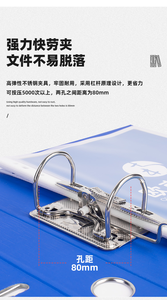 データアーカイブとファイルフォルダ組織のためのオフィスストレージ用ポータブルA4 PPファイルボックス - Product Image 3