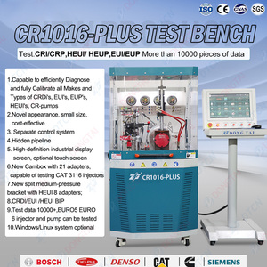 CR1016-PLUS COMMON RAIL TEST tezgahı testi HP5 - Product Image 4
