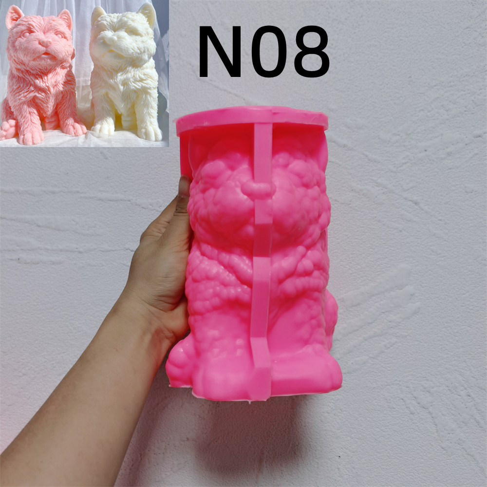 ชมพู-N08