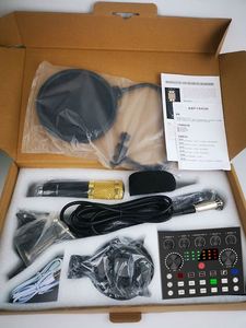 专业BM800微型USB声卡便携式台式USB麦克风，用于会议录音教学，带CE证书