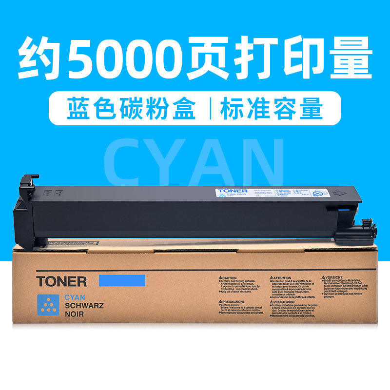 Cartouche de toner bleu de 5 000 pages (capacité standard)