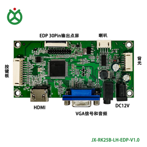 Placa base LCD Universal con placa controladora de Panel de pantalla VGA para módulos EDP, número de unidad de pantalla LCD, 1, 2, 1, 2, 1, 2 - Product Image 2