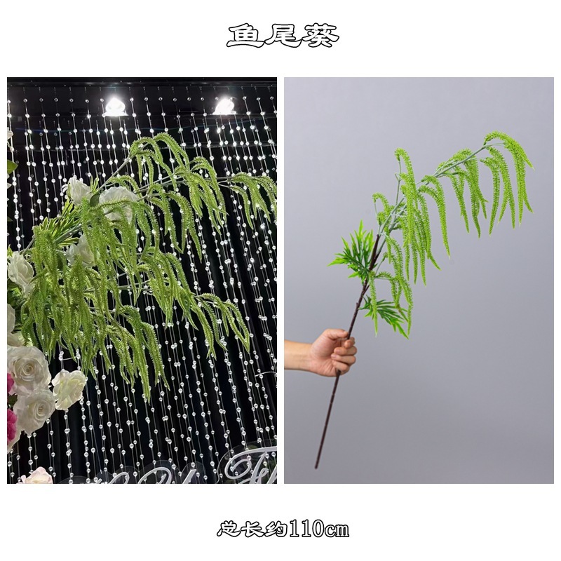 Fish-tail sunflower green-minimum order 5 sticks each