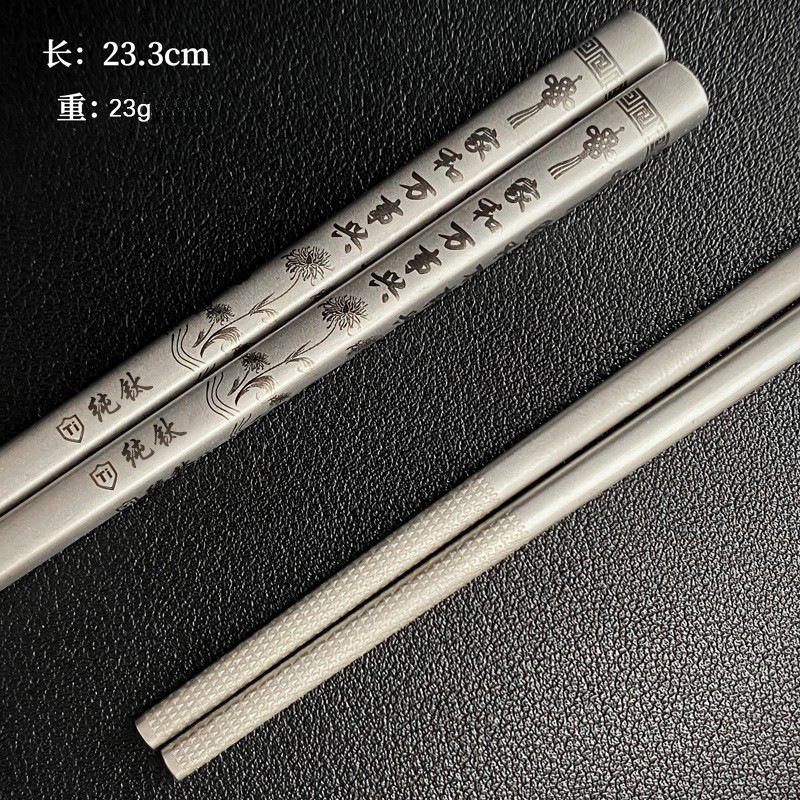 Que votre famille soit saine et sauve.