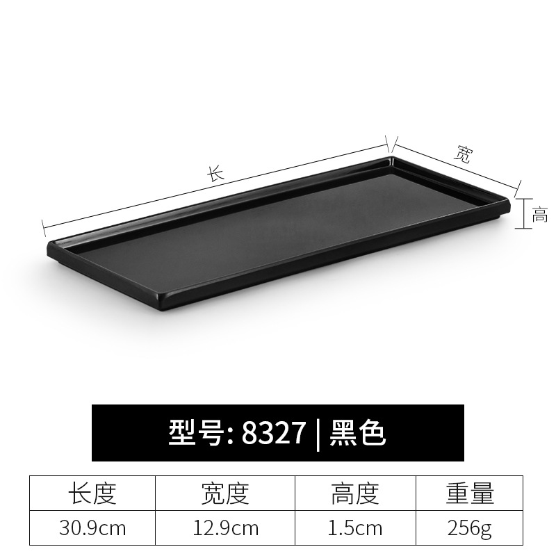 8327 | Black Glossy Finish
